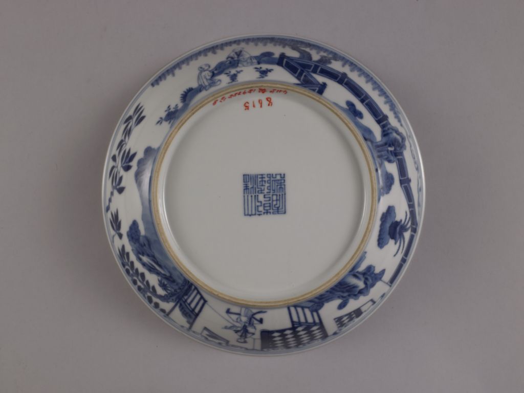 图片[3]-Qianlong style imitation Xuande blue and white pine bamboo plum plate-China Archive